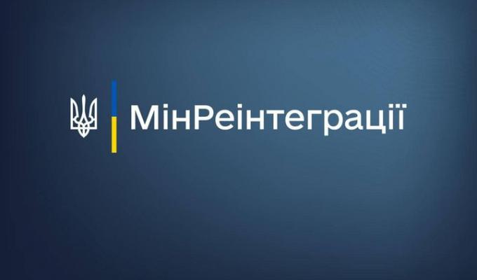 Нацбанк та Укрпошта готуються обслуговувати українців в умовах тривалих відключень електрики Нацбанк та Укрпошта готуються обслуговувати українців в умовах тривалих відключень електрики