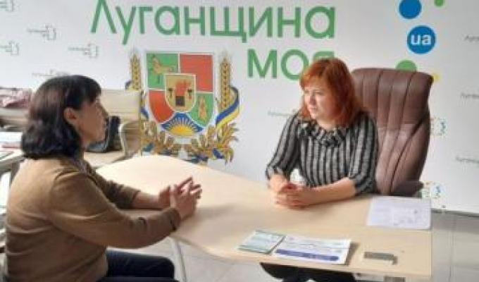Куди переселенці з Луганщини можуть звернутися по гуманітарну допомогу Куди переселенці з Луганщини можуть звернутися по гуманітарну допомогу