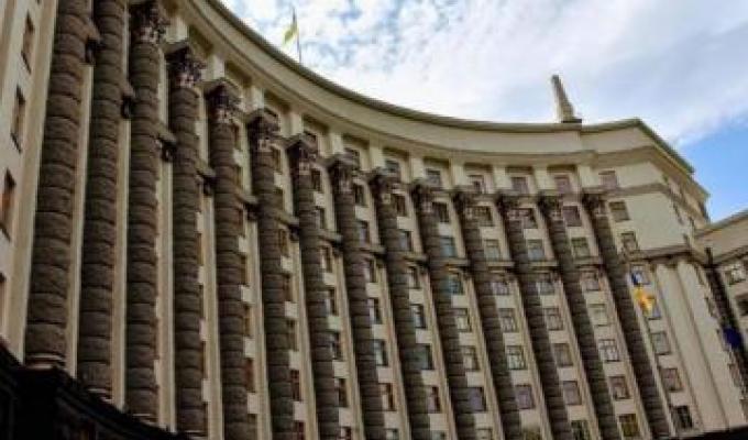 Уряд вдосконалив програму виплати компенсації роботодавцям за працевлаштування ВПО Уряд вдосконалив програму виплати компенсації роботодавцям за працевлаштування ВПО