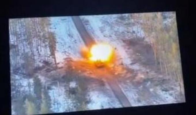 Помітили ворожу техніку? Повідомте в чатбот єВорог Помітили ворожу техніку? Повідомте в чатбот єВорог