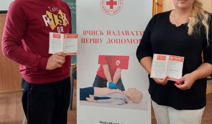 На базі Сумського «ВПУ Будівництва та Дизайну» представниками «Товариства Червоного Хреста Україна» проводився дводенний курс надання першої до медичної допомоги На базі Сумського «ВПУ Будівництва та Дизайну» представниками «Товариства Червоного Хреста Україна» проводився дводенний курс надання першої до медичної допомоги
