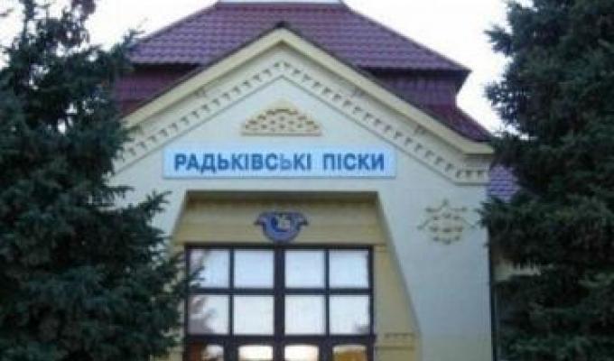 36 ВПО зі Сватівщини забезпечені безкоштовним житлом на Харківщині 36 ВПО зі Сватівщини забезпечені безкоштовним житлом на Харківщині