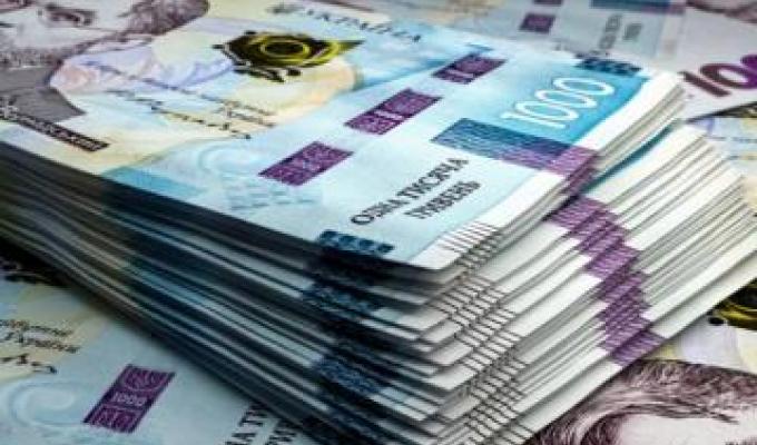 Закон про Державний бюджет на 2024 рік підписано Главою держави Закон про Державний бюджет на 2024 рік підписано Главою держави