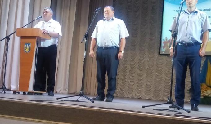 Серпнева конференція педагогічних працівників Новоайдарського району