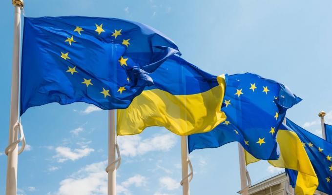 Історичне рішення. Переговори про вступ України до ЄС розпочато! Історичне рішення. Переговори про вступ України до ЄС розпочато!