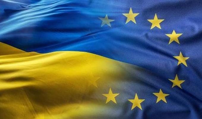 Переговори про членство України в ЄС відкрито! Переговори про членство України в ЄС відкрито!