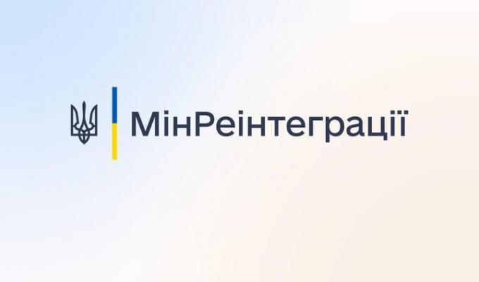 Уряд планує продовжити строки для ідентифікації отримувачів пенсій в Ощадбанку до 1 квітня 2024 року Уряд планує продовжити строки для ідентифікації отримувачів пенсій в Ощадбанку до 1 квітня 2024 року