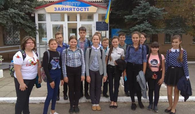 Кар’єрний розвиток для учнівської молоді Новоайдарського району