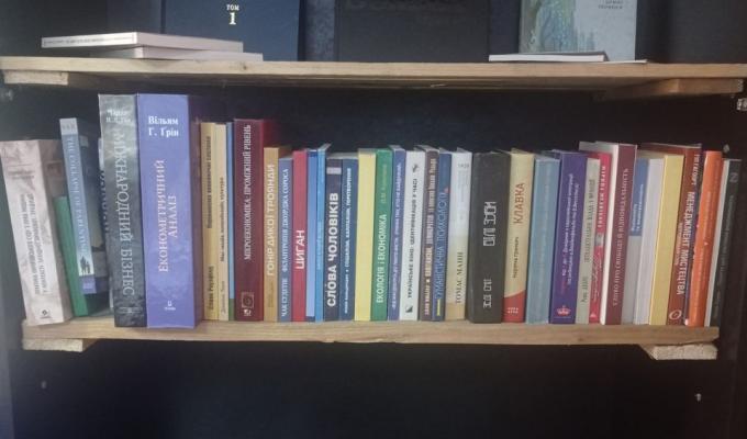 В новий рік з новими книгами! В новий рік з новими книгами!
