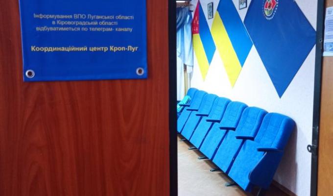 ЗВІТ ПРО РОБОТУ ХАБів ЩАСТИНСЬКОЇ РДА - РВА ЗА 2023 рік ЗВІТ ПРО РОБОТУ ХАБів ЩАСТИНСЬКОЇ РДА - РВА ЗА 2023 рік