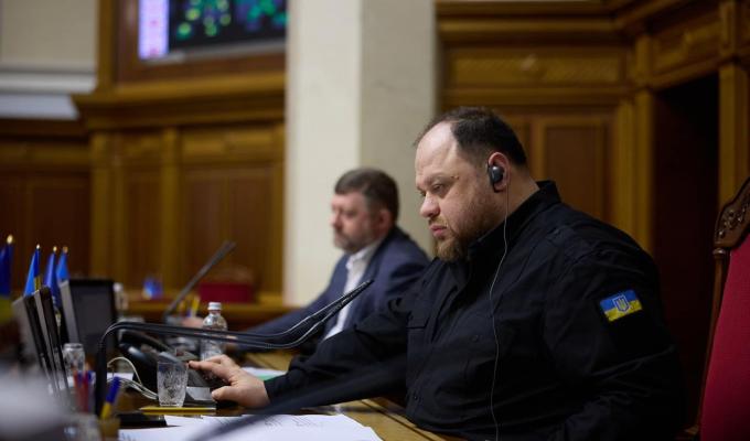 Важливий день у Верховній Раді України. Український Парламент ухвалив ряд важливих рішень Важливий день у Верховній Раді України. Український Парламент ухвалив ряд важливих рішень