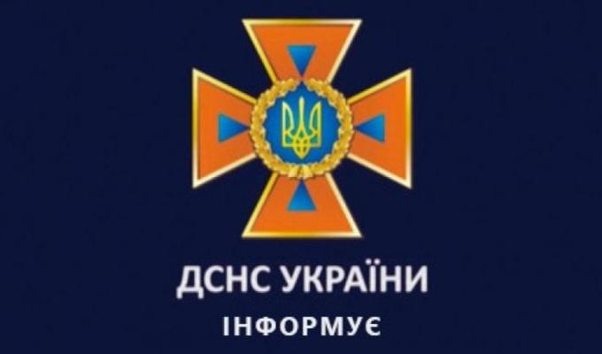 Як правильно поводитися під час ожеледиці та снігопаду: рекомендації ДСНС Як правильно поводитися під час ожеледиці та снігопаду: рекомендації ДСНС