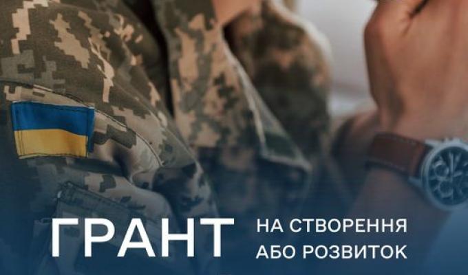 З квітня минулого року служба зайнятості супроводжує урядову програму «Грант для ветеранів та членів їх сімей», яка реалізується в рамках урядового проєкту «єРобота» З квітня минулого року служба зайнятості супроводжує урядову програму «Грант для ветеранів та членів їх сімей», яка реалізується в рамках урядового проєкту «єРобота»