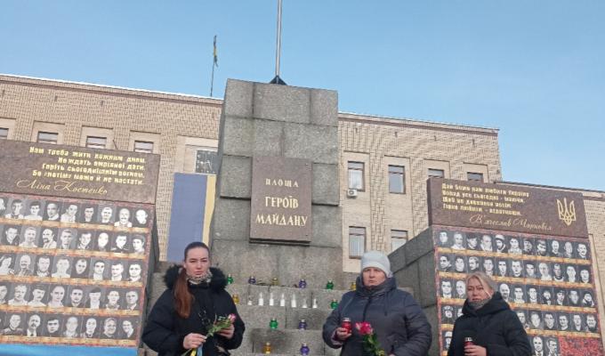 Залишаємося гідними своїх Героїв!