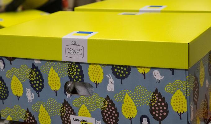 Урядом врегульовано питання подовження реалізації пілотного проекту з монетизації одноразової натуральної допомоги “пакунок малюкаˮ у 2024 році Урядом врегульовано питання подовження реалізації пілотного проекту з монетизації одноразової натуральної допомоги “пакунок малюкаˮ у 2024 році