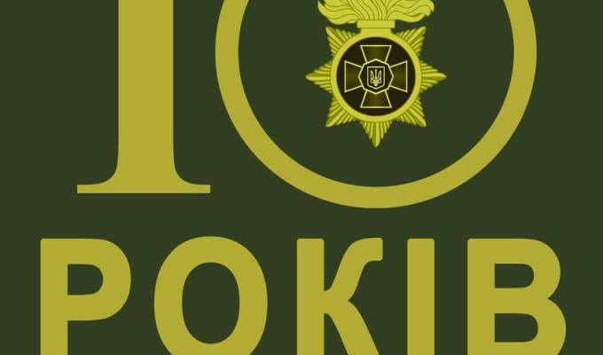 Народжені захищати: 10 фактів про Нацгвардію Народжені захищати: 10 фактів про Нацгвардію
