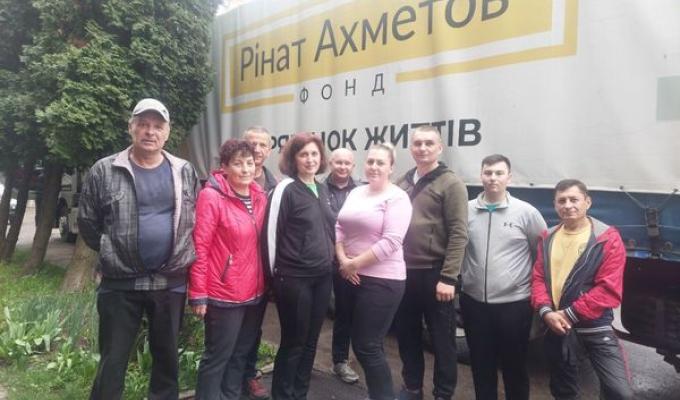 ВПО з Луганщини які мешкають в Сумській області отримали чергову партію гуманітарної допомоги від БО «Фонд Ріната Ахметова» ВПО з Луганщини які мешкають в Сумській області отримали чергову партію гуманітарної допомоги від БО «Фонд Ріната Ахметова»