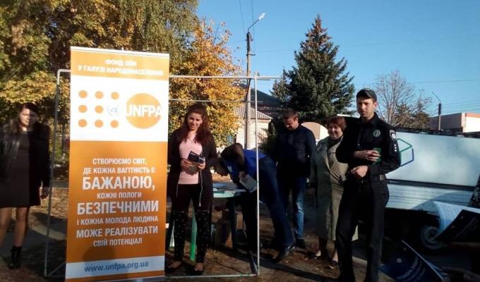 Вулична акція «Хода за свободу» в Новоайдарі