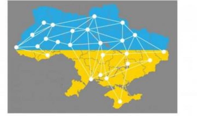Стан енергосистеми в Україні