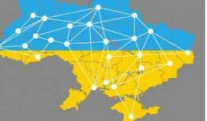 Стан енергосистеми України