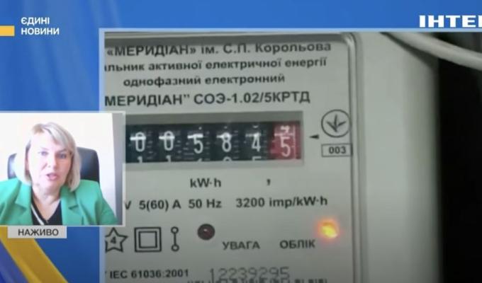 Більшості споживачів, які раніше оформили житлову субсидію, перерахунок через підвищення тарифу на електроенергію зроблено автоматично Більшості споживачів, які раніше оформили житлову субсидію, перерахунок через підвищення тарифу на електроенергію зроблено автоматично