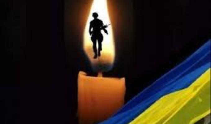 Сергій Гайдай оголосив 22 травня Днем жалоби у Луганській області Сергій Гайдай оголосив 22 травня Днем жалоби у Луганській області