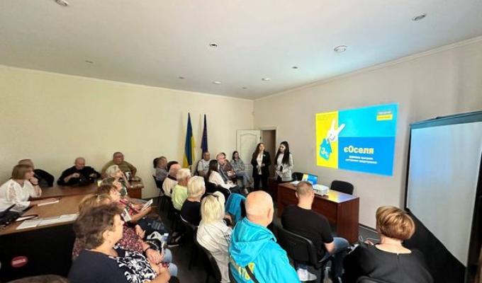 В Координаційному центрі допомоги ВПО Луганщини Щастинської райдержадміністрації в м.Одеса провели зустріч на тему "Є-Оселя" В Координаційному центрі допомоги ВПО Луганщини Щастинської райдержадміністрації в м.Одеса провели зустріч на тему "Є-Оселя"