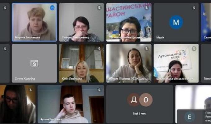 Вчора 16.10.24 голова Щастинської районної державної адміністрації – начальник Щастинської районної військової адміністрації провела чергову апаратну нараду разом з керівниками військових адміністрацій та працівниками райдержадміністрації Вчора 16.10.24 голова Щастинської районної державної адміністрації – начальник Щастинської районної військової адміністрації провела чергову апаратну нараду разом з керівниками військових адміністрацій та працівниками райдержадміністрації