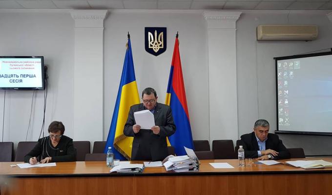 Депутати районної ради розглянули 31 питання, що стосуються життєдіяльності Новоайдарського району
