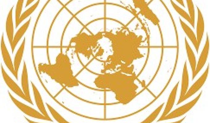 Опитування від Управління ООН з наркотиків та злочинності на антикорупційну тематику Опитування від Управління ООН з наркотиків та злочинності на антикорупційну тематику