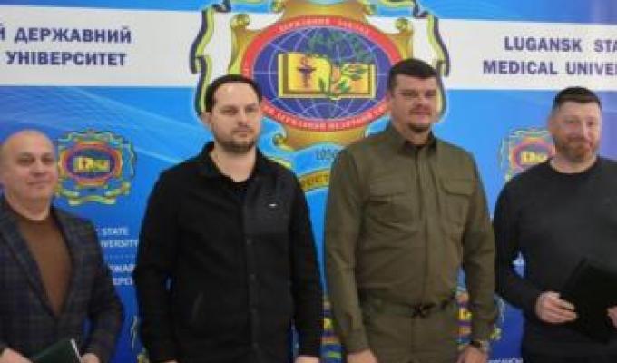 Щодо діагностики, лікування та реабілітації співпрацюватимуть заклади боротьби з онкозахворюваннями Луганщини та Рівненщини, – Артем Лисогор Щодо діагностики, лікування та реабілітації співпрацюватимуть заклади боротьби з онкозахворюваннями Луганщини та Рівненщини, – Артем Лисогор