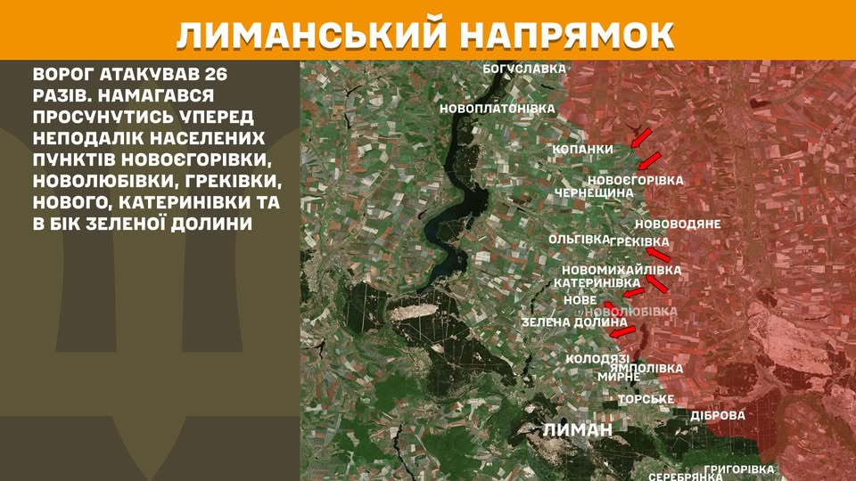 Кордон залишився: у ростові нагадали, що окупована Луганщина – не росія; через нестачу лікарів до Сіверськодонецька приїхала бригада медиків з рф; чотири села області – під ворожими атаками Кордон залишився: у ростові нагадали, що окупована Луганщина – не росія; через нестачу лікарів до Сіверськодонецька приїхала бригада медиків з рф; чотири села області – під ворожими атаками