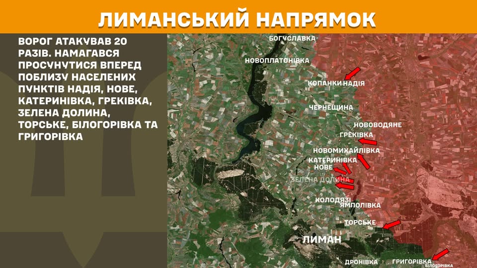 У «лнр» комунальників примусово відправляють на військові збори, порожнє житло в Сіверськодонецьку займають невідомі особи, окупанти влаштували штурми поблизу трьох сіл Луганщини У «лнр» комунальників примусово відправляють на військові збори, порожнє житло в Сіверськодонецьку займають невідомі особи, окупанти влаштували штурми поблизу трьох сіл Луганщини