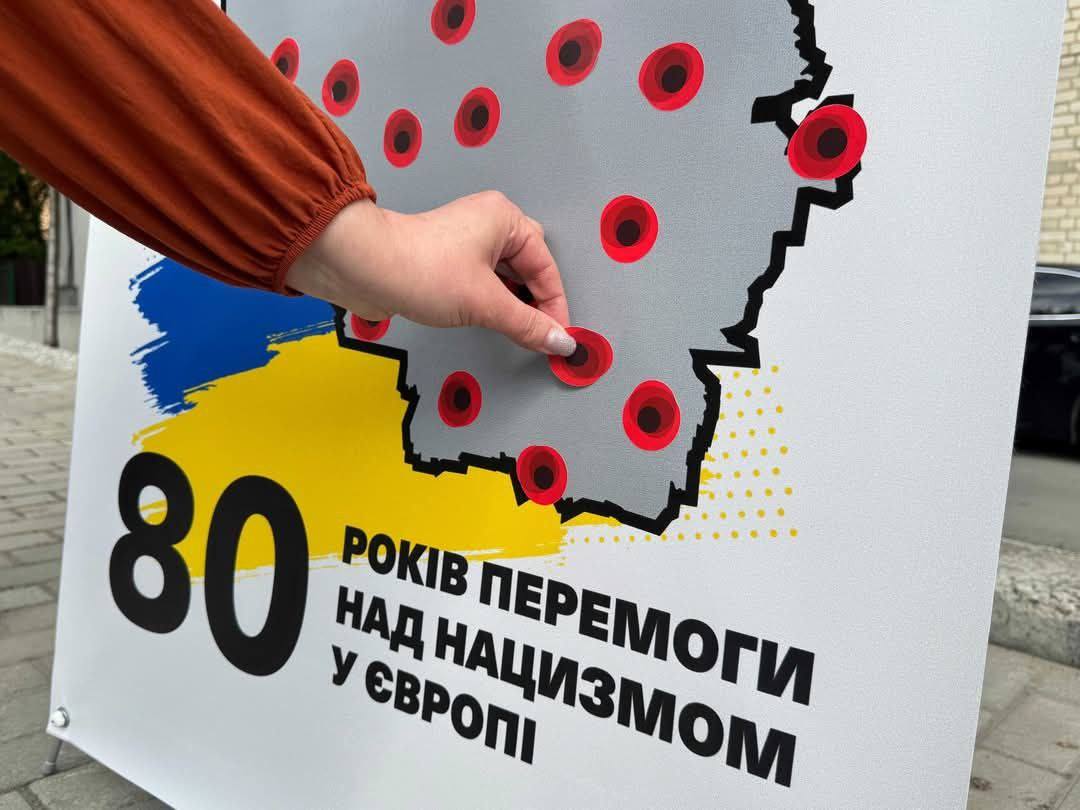 Упевнений, що настане час, коли до цієї акції долучаться тисячі луганчан вже на своїй рідній землі, – Олексій Харченко Упевнений, що настане час, коли до цієї акції долучаться тисячі луганчан вже на своїй рідній землі, – Олексій Харченко