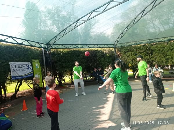 Діти з числа ВПО в м.Одеса прийняли участь у благодійному заході “Sport day” Діти з числа ВПО в м.Одеса прийняли участь у благодійному заході “Sport day”