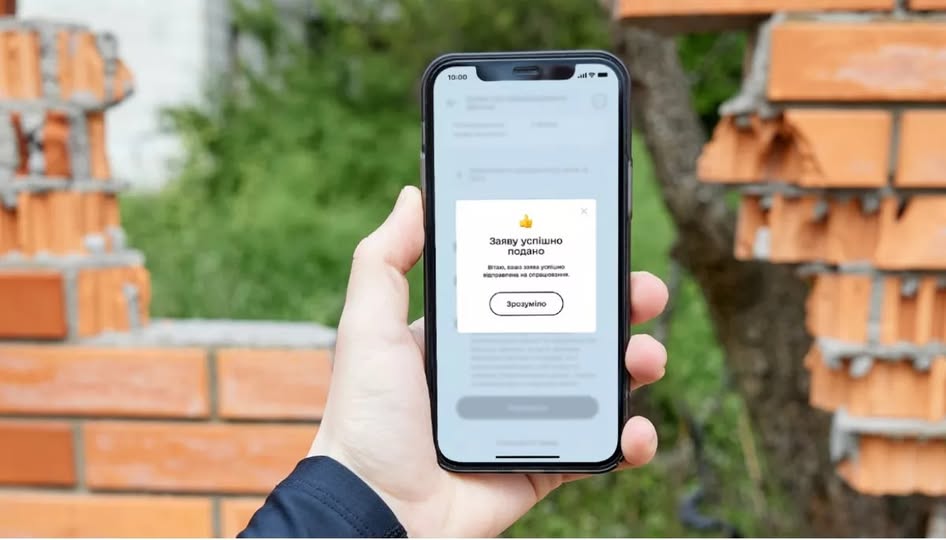 Міжнародний реєстр збитків оголосив про відкриття нової категорії для подачі заяв з відшкодування збитків, завданих російською агресію - A3.2 "Пошкодження або знищення нежитлового нерухомого майна". Міжнародний реєстр збитків оголосив про відкриття нової категорії для подачі заяв з відшкодування збитків, завданих російською агресію - A3.2 "Пошкодження або знищення нежитлового нерухомого майна".