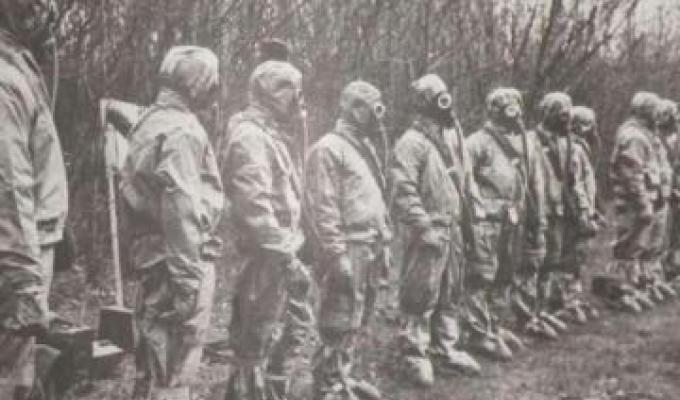 14 грудня - День вшанування учасників ліквідації наслідків аварії на Чорнобильській АЕС 14 грудня - День вшанування учасників ліквідації наслідків аварії на Чорнобильській АЕС