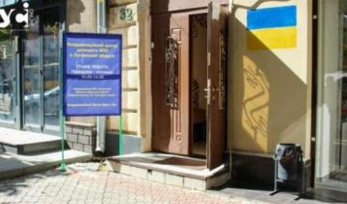 Упродовж тижня майже 500 жителям Луганщини надали допомогу в Одесі Упродовж тижня майже 500 жителям Луганщини надали допомогу в Одесі