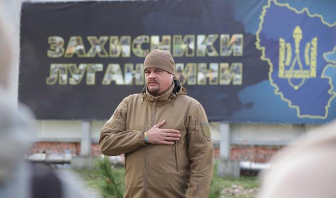 У Дніпрі луганчани вшанували бійців ЗСУ У Дніпрі луганчани вшанували бійців ЗСУ