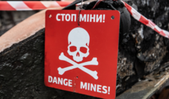 Мінреінтеграції активізувало смс-інформування населення про мінну небезпеку Мінреінтеграції активізувало смс-інформування населення про мінну небезпеку