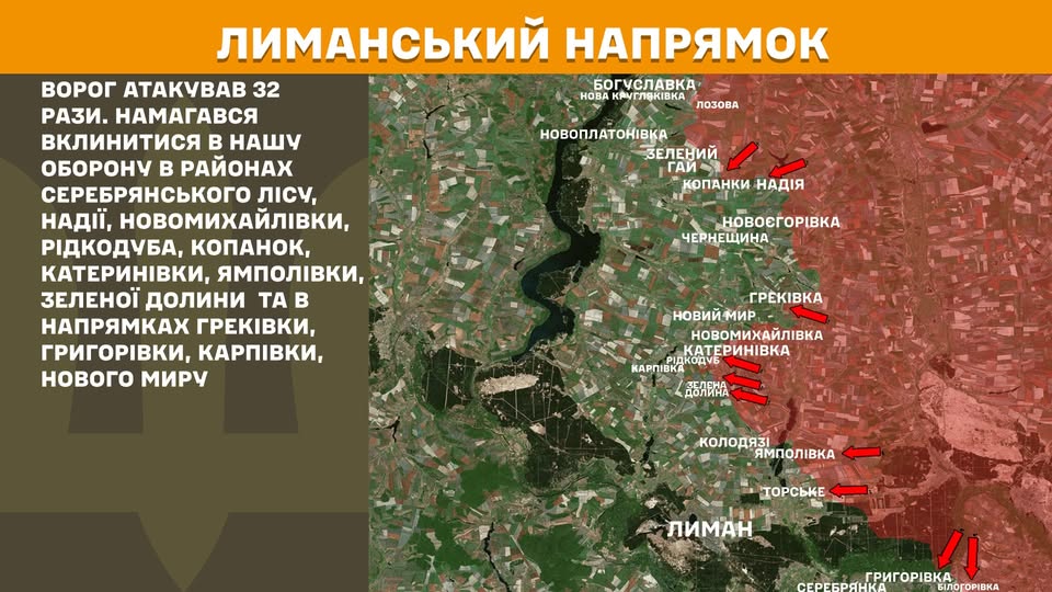 Окупанти заборгували два мільйони рублів комунальникам з Рубіжного, у Сіверськодонецьку в комендантську годину неможливо викликати екстрені служби, противник активізувався біля Надії Окупанти заборгували два мільйони рублів комунальникам з Рубіжного, у Сіверськодонецьку в комендантську годину неможливо викликати екстрені служби, противник активізувався біля Надії