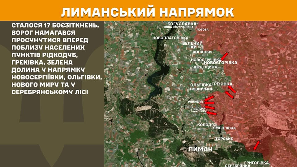 Відсутні діти – у 2025 році в «лнр» ліквідують більше 100 шкіл, у багатьох захоплених у 2022 році росією населених пунктах відсутні ліки, ворожі штурми відбиті в Серебрянському лісі Відсутні діти – у 2025 році в «лнр» ліквідують більше 100 шкіл, у багатьох захоплених у 2022 році росією населених пунктах відсутні ліки, ворожі штурми відбиті в Серебрянському лісі