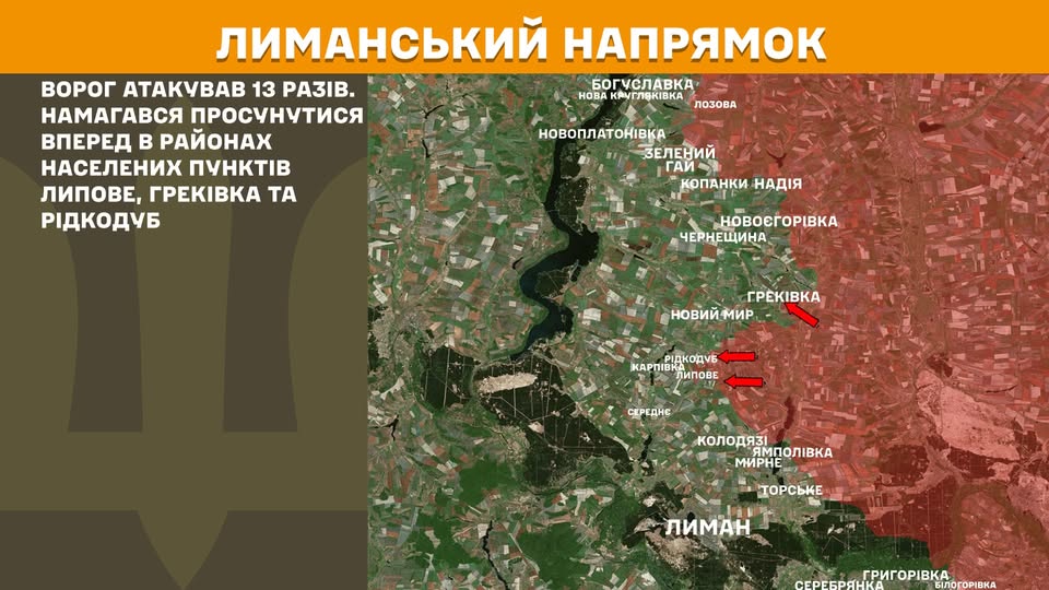 Підлітків з Луганська росіяни запрошують збирати дрони-камікадзе в татарстані, в окупованих у 2022 році містах школи працюють дистанційно – 16 пришкільних таборів хочуть відкрити, понад 100 БпЛА застосував ворог на нашій ділянці фронту Підлітків з Луганська росіяни запрошують збирати дрони-камікадзе в татарстані, в окупованих у 2022 році містах школи працюють дистанційно – 16 пришкільних таборів хочуть відкрити, понад 100 БпЛА застосував ворог на нашій ділянці фронту