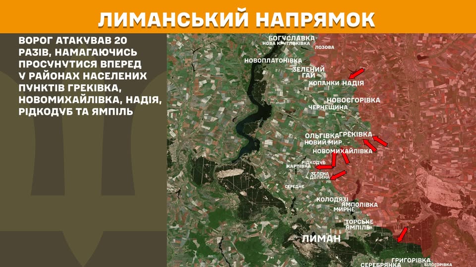 У «лнр» пропонують квартири жителям крайньої півночі, у Луганську окупанти організували змагання з військової підготовки серед студентів, тричі росіяни вдарили з авіації на лінії фронту У «лнр» пропонують квартири жителям крайньої півночі, у Луганську окупанти організували змагання з військової підготовки серед студентів, тричі росіяни вдарили з авіації на лінії фронту