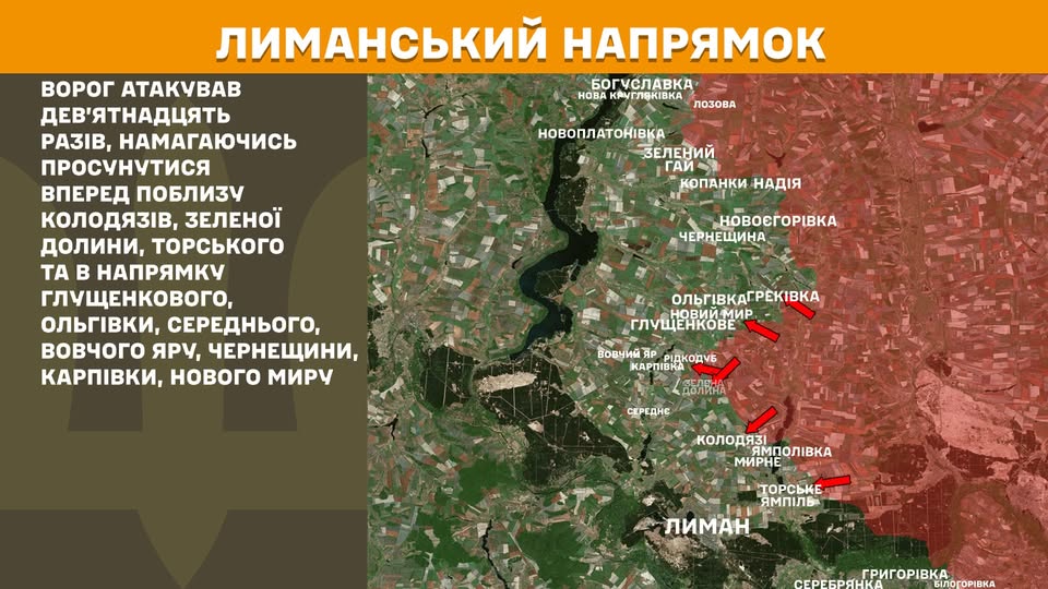 У «лнр» мобільні оператори із 1 липня відключатимуть не верифіковані номери, в окупованому Рубіжному підрядники забирають в будівельників половину виплат, 22 рази ворог атакував на нашій ділянці фронту У «лнр» мобільні оператори із 1 липня відключатимуть не верифіковані номери, в окупованому Рубіжному підрядники забирають в будівельників половину виплат, 22 рази ворог атакував на нашій ділянці фронту