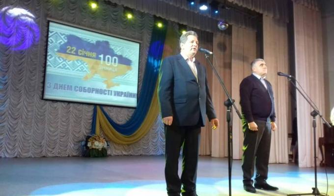 Новоайдарщина відзначила День Соборності України та 76-ту річницю звільнення району від фашистських загарбників Новоайдарщина відзначила День Соборності України та 76-ту річницю звільнення району від фашистських загарбників