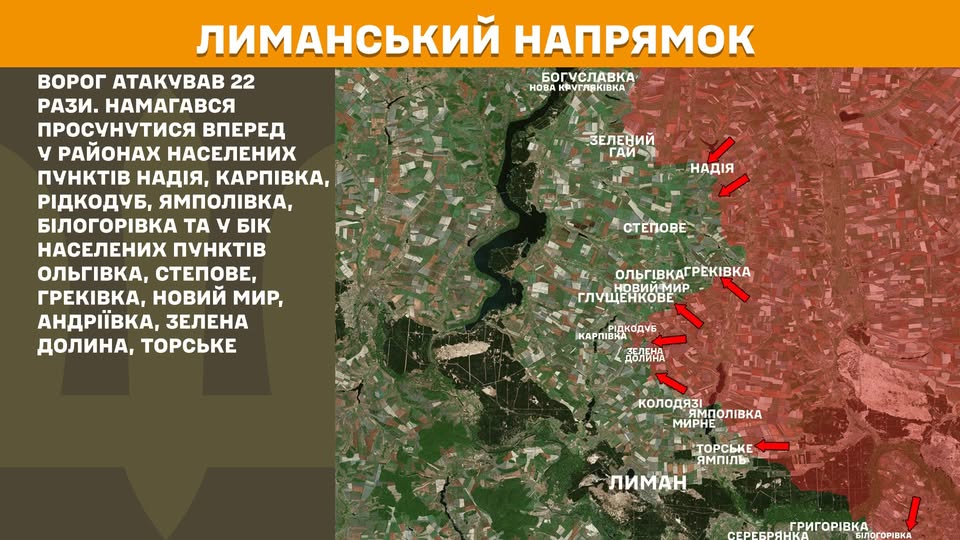 Тариф на вивезення сміття в «лнр» збільшать на 50 %, «відродження» хімічного трикутника – в Рубіжному росіяни збираються виготовляти пиво, ворог атакував біля трьох сіл Луганщини Тариф на вивезення сміття в «лнр» збільшать на 50 %, «відродження» хімічного трикутника – в Рубіжному росіяни збираються виготовляти пиво, ворог атакував біля трьох сіл Луганщини