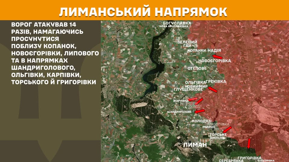 Чоловіків в «лнр» очікують на 11 майданчиках здачі норм «ГПО», у Сіверськодонецьку талони до лікарів видаються лише в порядку «живої черги», росіяни атакували поблизу Новоєгорівки Чоловіків в «лнр» очікують на 11 майданчиках здачі норм «ГПО», у Сіверськодонецьку талони до лікарів видаються лише в порядку «живої черги», росіяни атакували поблизу Новоєгорівки