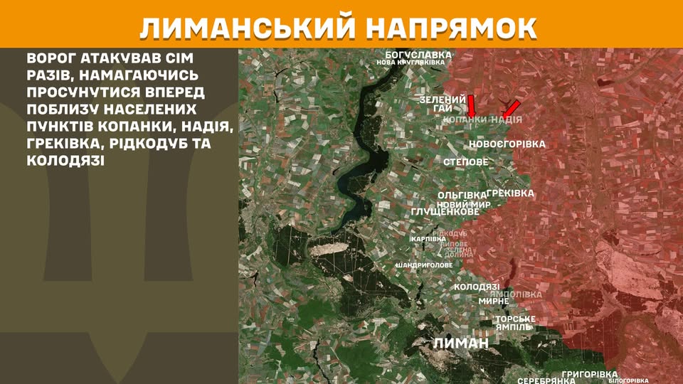 Інвестори з росії відмовляються від експлуатації шахт «лнр», на окупованій Луганщині загарбники штучно зменшили швидкість мобільного інтернету, противник атакував поблизу Надії та Греківки Інвестори з росії відмовляються від експлуатації шахт «лнр», на окупованій Луганщині загарбники штучно зменшили швидкість мобільного інтернету, противник атакував поблизу Надії та Греківки
