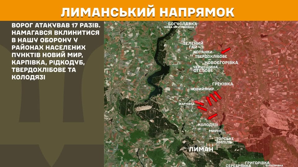 У «лнр» до війни готуватимуть семирічних дітей, у Сіверськодонецьку до кінця року неможливо потрапити до нотаріуса, на Лиманській ділянці фронту ворог штурмував 17 разів У «лнр» до війни готуватимуть семирічних дітей, у Сіверськодонецьку до кінця року неможливо потрапити до нотаріуса, на Лиманській ділянці фронту ворог штурмував 17 разів